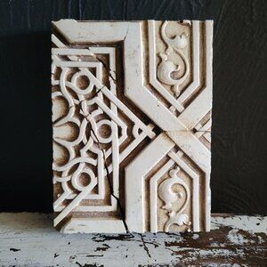 Vtg Sid Dickens T-13 Middle Eastern Moroccan Memory Block Retired Wall Plaque